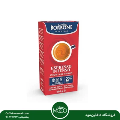 قهوه بوربون قرمز 250 گرمی