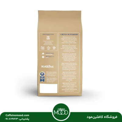 دان قهوه بوربون طلایی 1 کیلویی