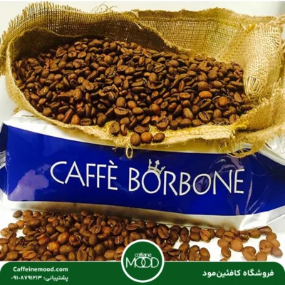 دان قهوه بوربون میسلا بلو 1 کیلویی