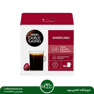 کپسول قهوه دولچه گوستو آمریکانو