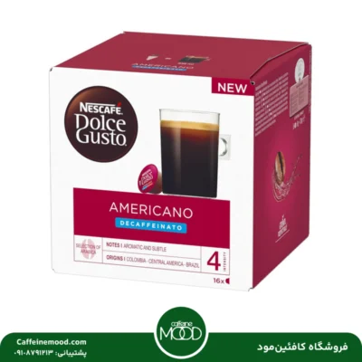 کپسول قهوه دولچه گوستو آمریکانو بدون کافئین
