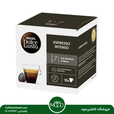 کپسول قهوه دولچه گوستو اسپرسو اینتنسو