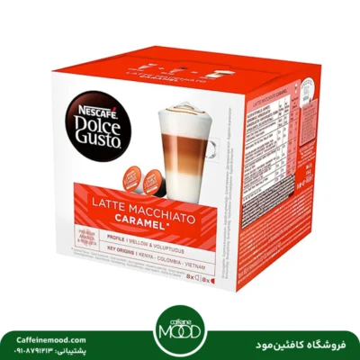 کپسول قهوه دولچه گوستو لاته ماکیاتو کارامل