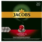 کپسول قهوه جاکوبز مدل لانگو کلاسیکو 6 | Jacobs Lungo Classico | بسته ۲۰ عددی