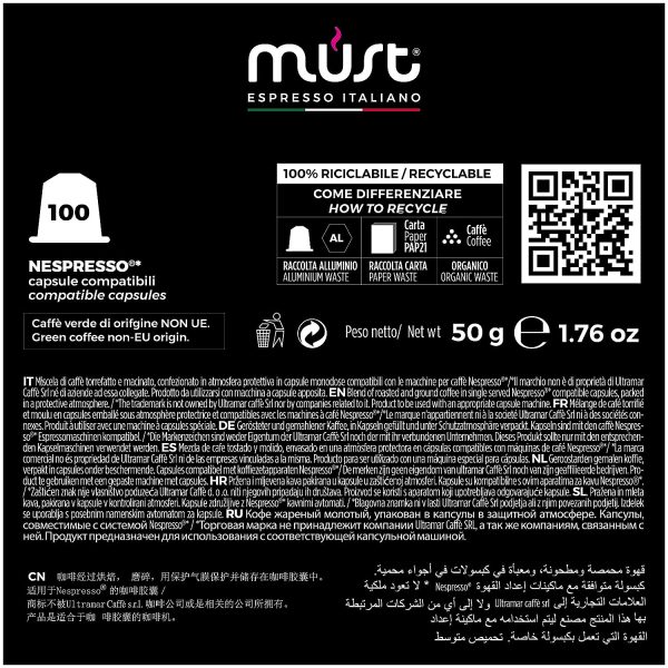 کپسول قهوه ماست، لونگو |  Must Lungo