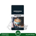 کاپوچینو آروانا 1 کیلویی | Arvana Cappuccino