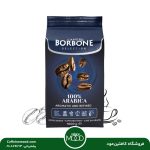 دان قهوه بوربون سرمه ای 100٪ عربیکا 1 کیلویی | Borbone 100% Arabica