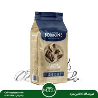 دان قهوه بوربون طلایی 1 کیلویی | Borbone Crema Superiore