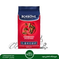 دان قهوه بوربون قرمز 1 کیلویی | Borbone Espresso Intenso