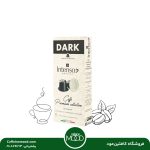 کپسول قهوه برند اینتنسو دارک | Intenso Dark Coffee Cap