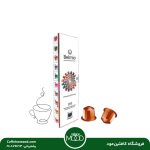 کپسول قهوه بلمیو مدل لانگو دلیکاتو وافل کاراملی | Belmio Lungo Delicato