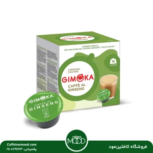 کپسول قهوه جیموکا جینسینگ دولچه گوستو | Gimoka CAFFÉ AL GINSENG Dolce Gusto