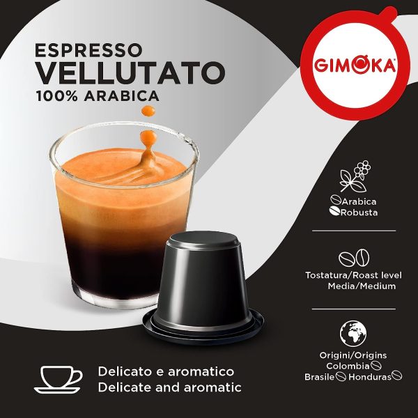 کپسول قهوه جیموکا اسپرسو ولوتاتو | Gimoka Vellutato Coffee Pod
