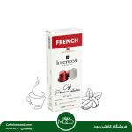 کپسول قهوه برند اینتنسو فرنچ | Intenso French Coffee Cap