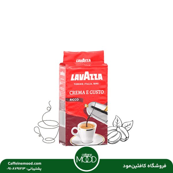 قهوه لاوازا کرما گوستو ریکو Lavazza Crema E Gusto Ricco l