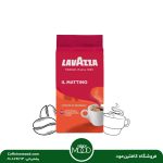 قهوه لاوازا مدل ایل متینو 250 گرمی | Lavazza IL Mattino
