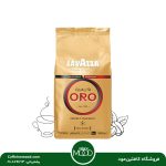 دان قهوه لاوازا مدل کوالیتا اورو | Lavazza Qualita Oro Coffee Beans