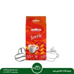 قهوه لاوازا مدل سورته (سوئرته) 250 گرمی | Lavazza Suerte