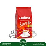 دان قهوه لاوازا مدل سورته (سوئرته) 1 کیلویی | Lavazza Suerte Coffee Beans