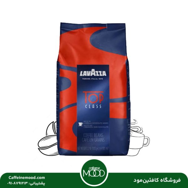 دان قهوه لاوازا تاپ کلاس 1 کیلویی | Lavazza Top Class