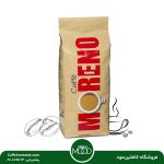 دان قهوه مورنو وندینگ 1 کیلویی | Moreno Vending Coffee