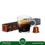 کپسول قهوه نسپرسو مدل کیپ تاون لانگو | Nespresso Cape Town Envivo Lungo