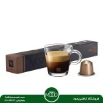 کپسول قهوه نسپرسو مدل کوزی | Nespresso Cosi