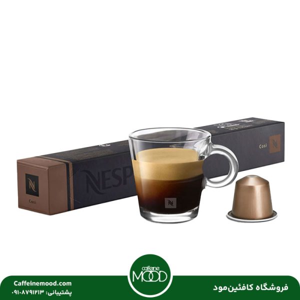 کپسول قهوه نسپرسو مدل کوزی | Nespresso Cosi