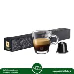 کپسول قهوه نسپرسو مدل ریسترتو | Nespresso Ristretto