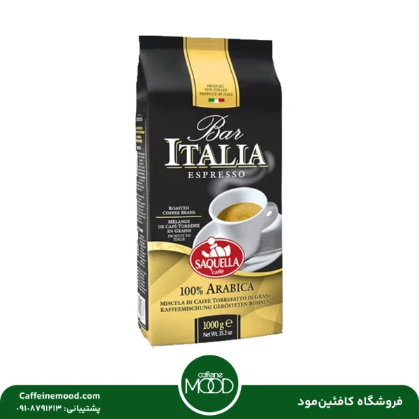 Saquella-100-arabica-1kg-copy.webp دان قهوه ایتالیا ساکوئلا طلایی 100% عربیکا ۱ کیلویی | Saquella 100% Arabica