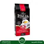 دان قهوه ایتالیا ساکوئلا گرن کرما قرمز 60% عربیکا ۱ کیلویی