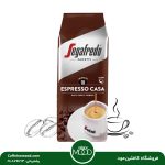 دان قهوه سگافردو کاسا 1 کیلویی |  Segafredo Casa Coffee