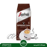 دان قهوه سگافردو کاسا 1 کیلویی |  Segafredo Casa Coffee