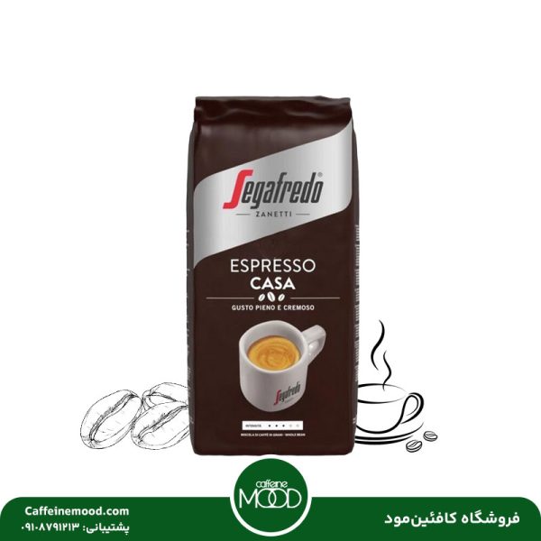 قهوه سگافردو کاسا 250 گرمی | Segafredo Casa Coffee
