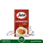 Segafredo-Intermezzo-Coffee-1.jpg قهوه سگافردو اینترمزو 250 گرمی | Segafredo Intermezzo Coffee