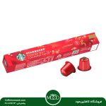 کپسول قهوه استارباکس تافی نات فلیورد | Starbucks Toffee Nut Flavoured