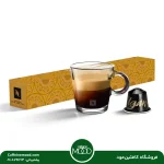 amaha-awe-uganda-copy.webp کپسول قهوه نسپرسو مدل اوگاندا | Nespresso Amaha Awe Uganda