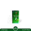 قرص طعم نعنا اودسی (آئودسی) | Aodesi Mint Flavored Coffee Tablets
