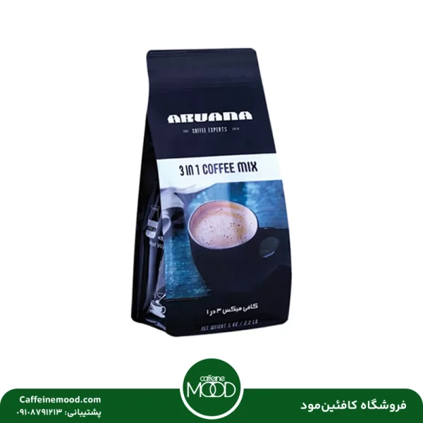 کافی میکس آرونا 1 کیلویی | Arvana Coffee Mix