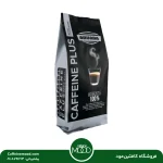 دان قهوه آروانا کافئین پلاس 1 کیلویی | Arvana Caffeine Plus