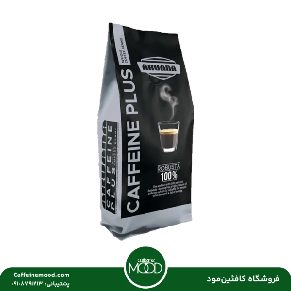 دان قهوه آروانا کافئین پلاس 1 کیلویی | Arvana Caffeine Plus