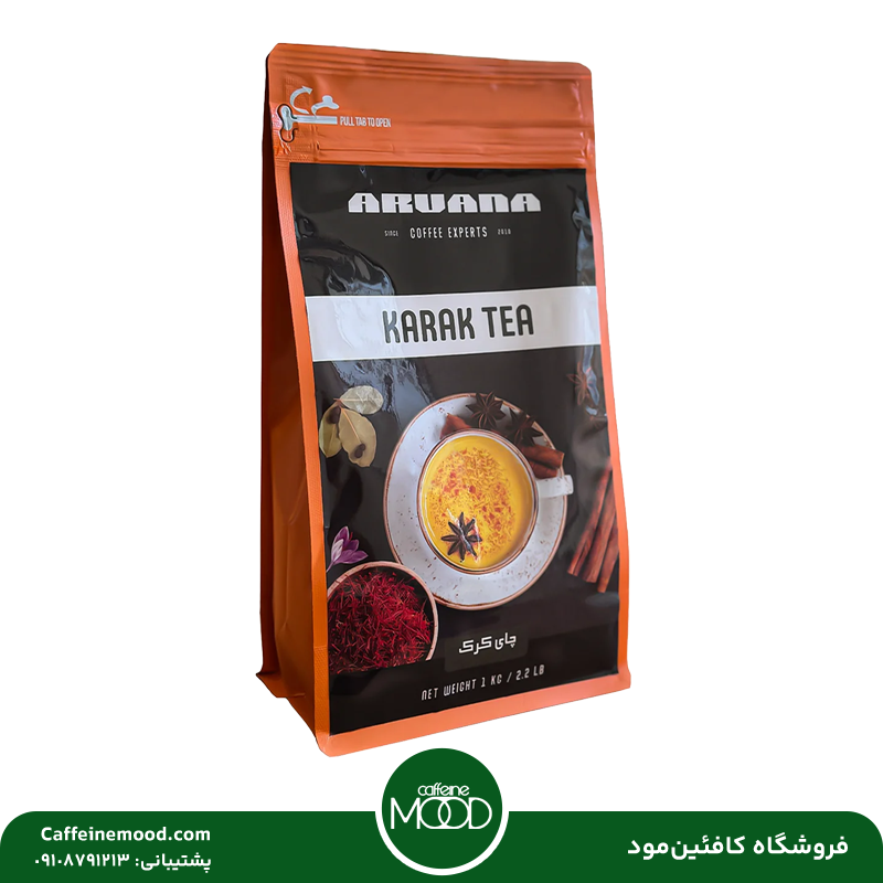 arvana-karak-tea-copy.webp چای کرک آروانا | Arvana karak Tea - Image 1