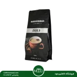 ماسالا بدون قند آروانا 1 کیلویی | Arvana Sugar Free Masala