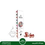 کپسول قهوه بلمیو مدل اسپرسو اوریجیو فندقی و میوه ای | Belmio Espresso Origio