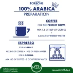 دان قهوه بوربون سرمه ای 100٪ عربیکا 1 کیلویی | Borbone 100% Arabica - Image 5