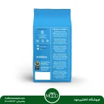 دان قهوه بوربون آبی 1 کیلویی | Borbone Crema Classica - Image 2