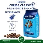 دان قهوه بوربون آبی 1 کیلویی | Borbone Crema Classica - Image 3