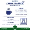 قهوه بوربون آبی 250 گرمی | Borbone Crema Classica