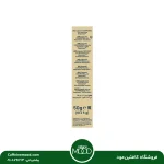 کپسول قهوه بوربون طلایی (کرما سوپریر) | Borbone Crema Superiore - تصویر 6
