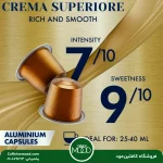 کپسول قهوه بوربون طلایی (کرما سوپریر) | Borbone Crema Superiore - تصویر 3